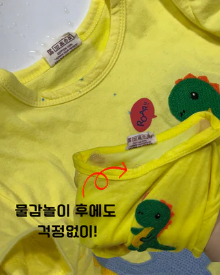 상품 이미지 3