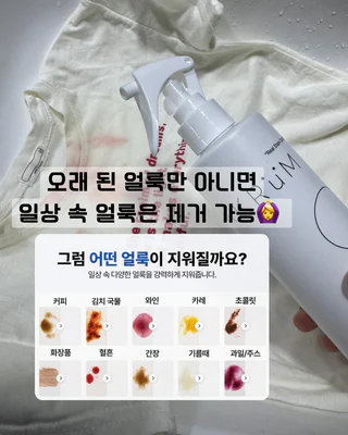 상품 이미지 5