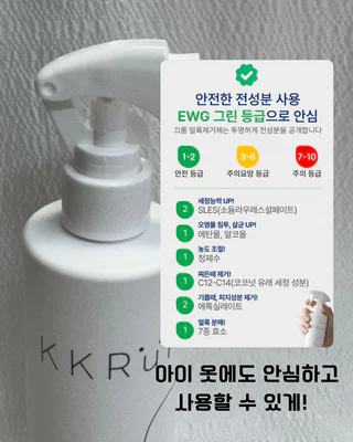상품 이미지 6