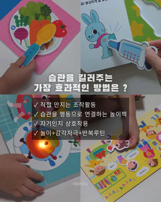 상품 이미지 2