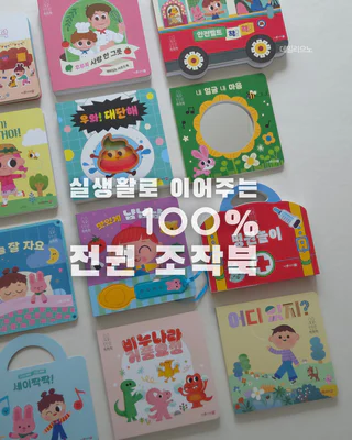 상품 이미지 3