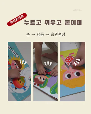 상품 이미지 4