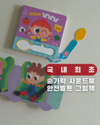 상품 이미지 6