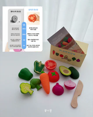 상품 이미지 3