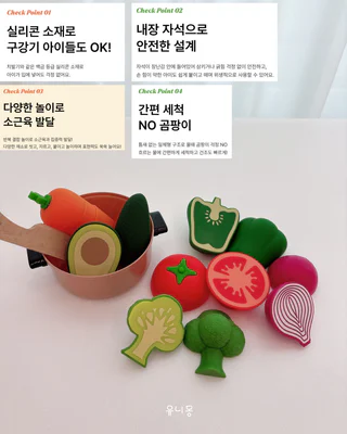 상품 이미지 5