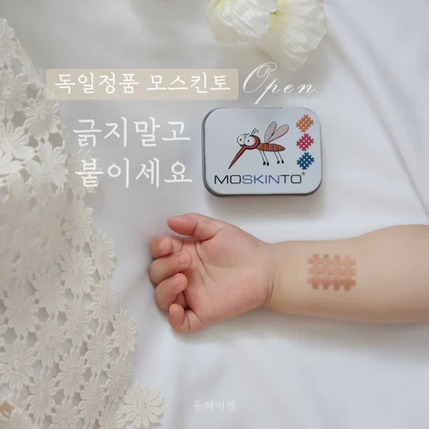 재요청 문의 폭주 ‘독일정품 모스킨토’