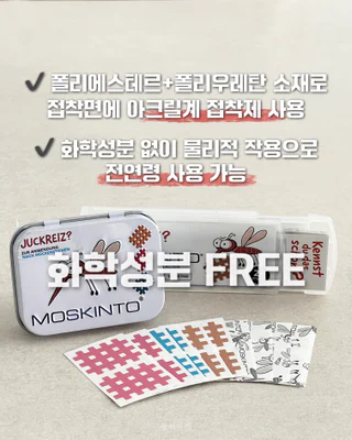 상품 이미지 4