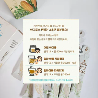 상품 이미지 4