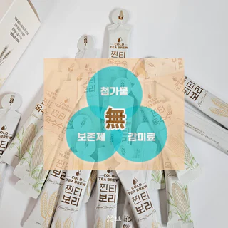 상품 이미지 5