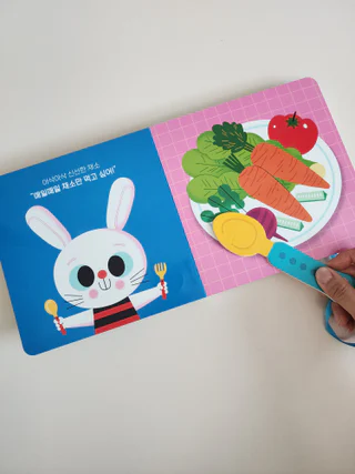 상품 이미지 2