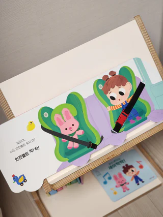 상품 이미지 5