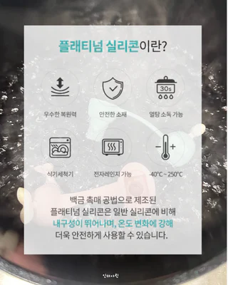 상품 이미지 5