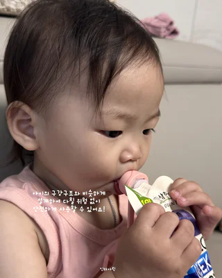 상품 이미지 6