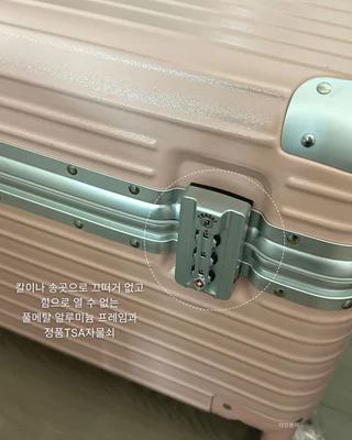 상품 이미지 4