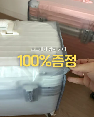 상품 이미지 5