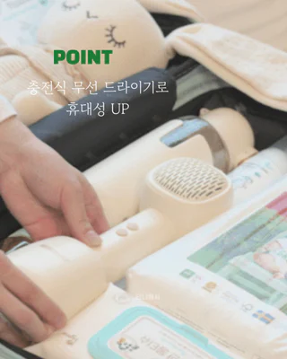 상품 이미지 2