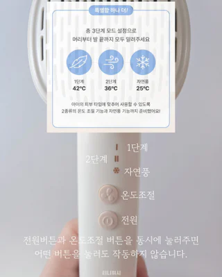 상품 이미지 3
