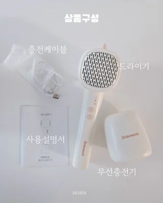 상품 이미지 4