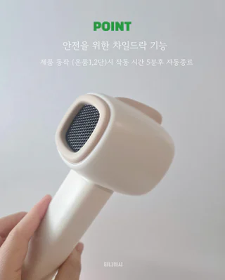 상품 이미지 5