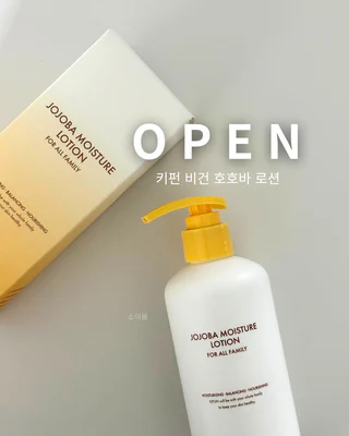 상품 이미지 2