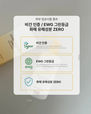 상품 이미지 3
