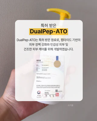 상품 이미지 5