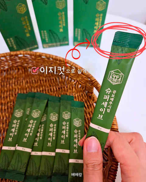 슈퍼세이브 곰보배추시럽