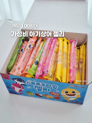 상품 이미지 2