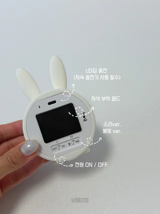 상품 이미지 3