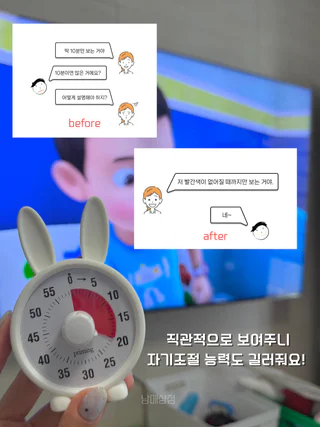 상품 이미지 4