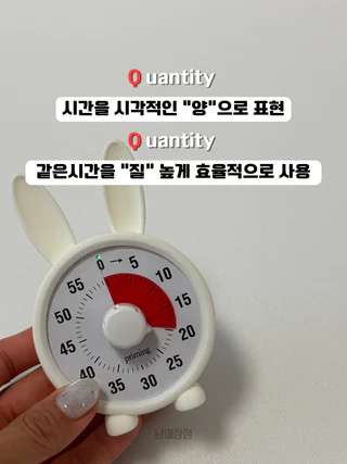 상품 이미지 5
