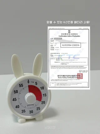 상품 이미지 6