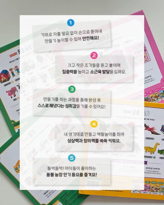 상품 이미지 3