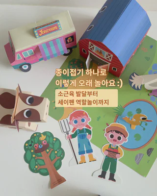 상품 이미지 4