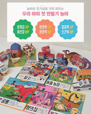 상품 이미지 5