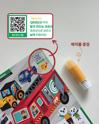 상품 이미지 6
