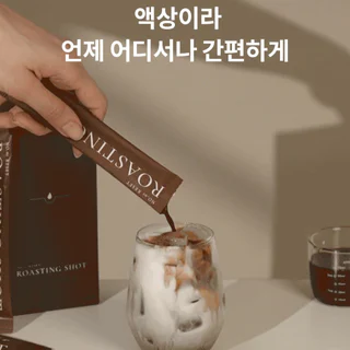 상품 이미지 5