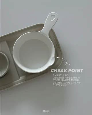 상품 이미지 3