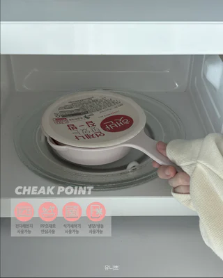 상품 이미지 4