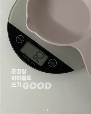 상품 이미지 6