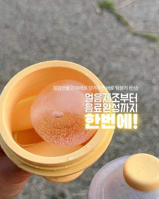 상품 이미지 4