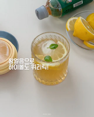 상품 이미지 5