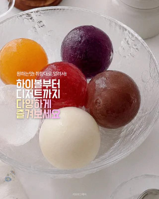 상품 이미지 6