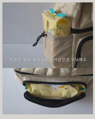 상품 이미지 5