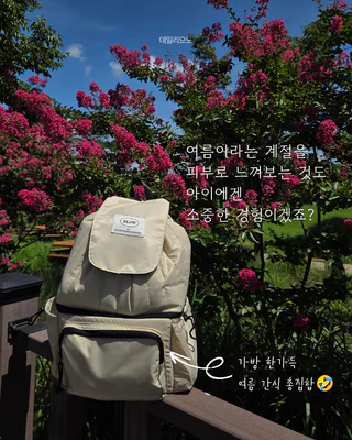 상품 이미지 6