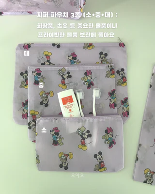 상품 이미지 5