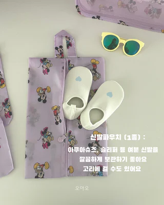 상품 이미지 6