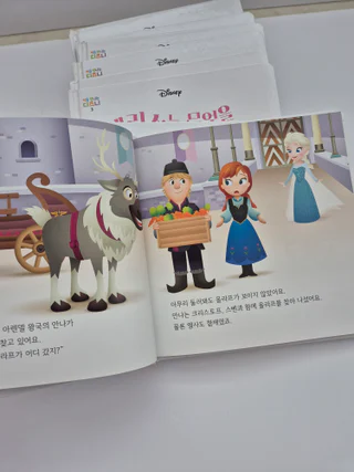 상품 이미지 5