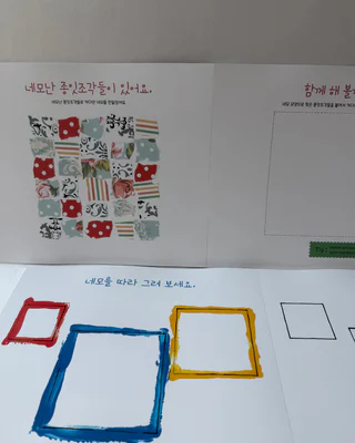 상품 이미지 3