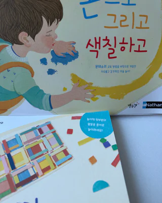 상품 이미지 5